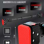 Турник распорный 71 - 100 см PS-820